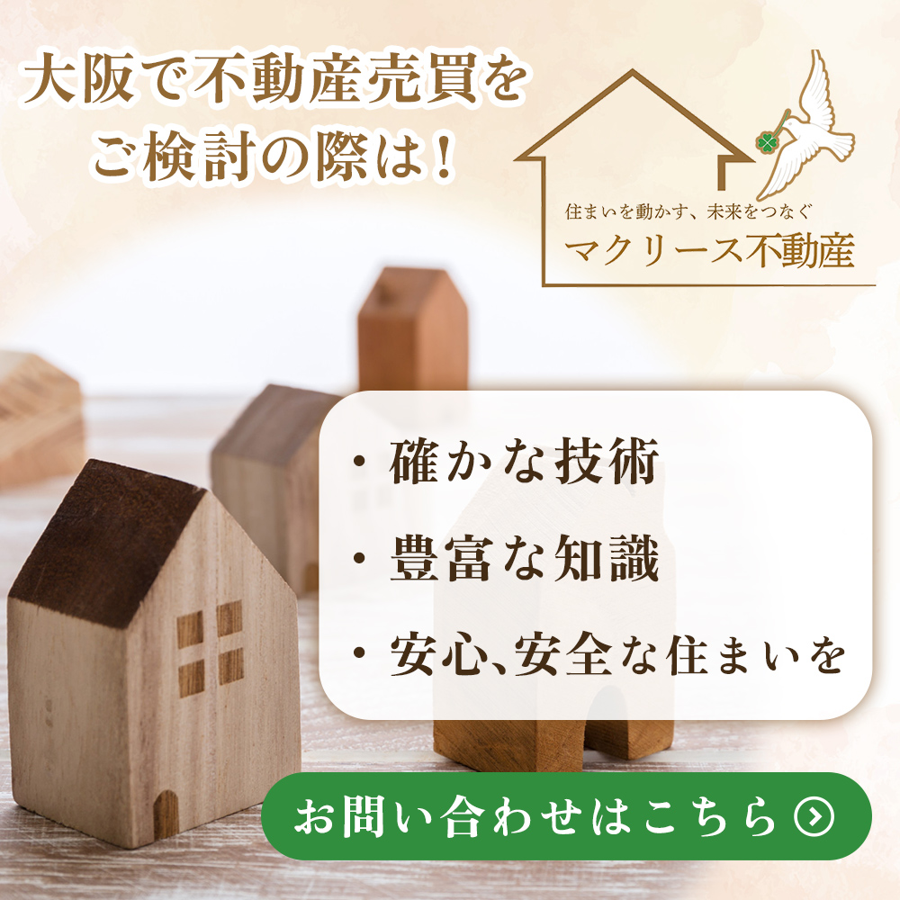 popup_banner